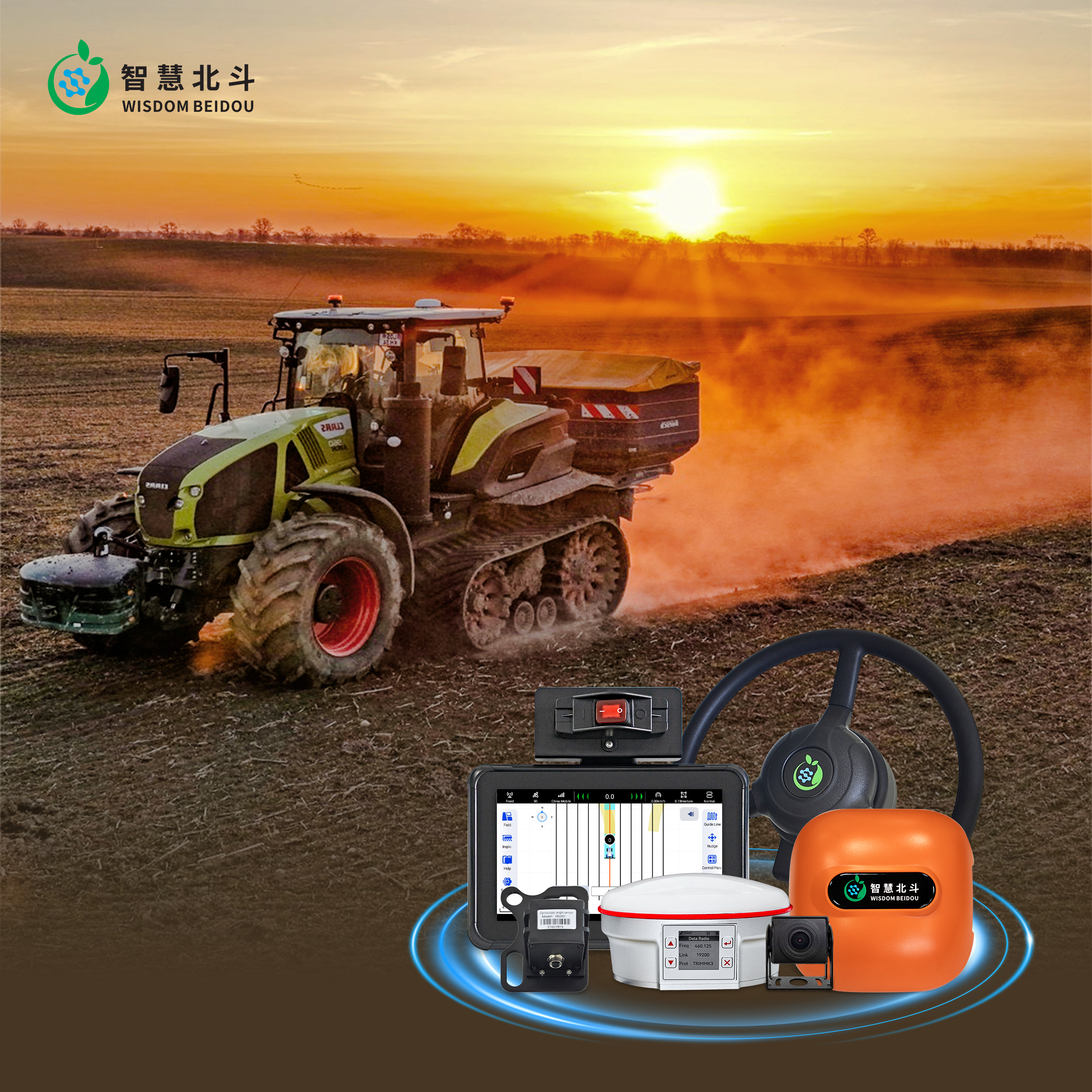 Precision Farming Smart Agriculture - RTK Precision Agriculture Smart Farming Tractor