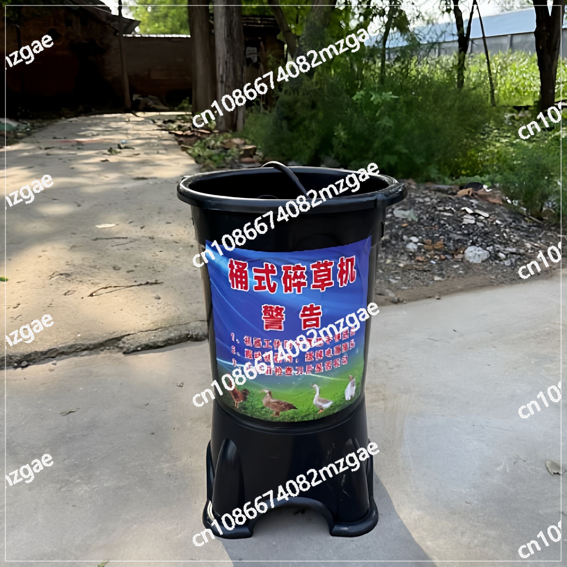 Plastic Barrel Type Vegetable  – Agriculture Farming Types Bewertung und Preis