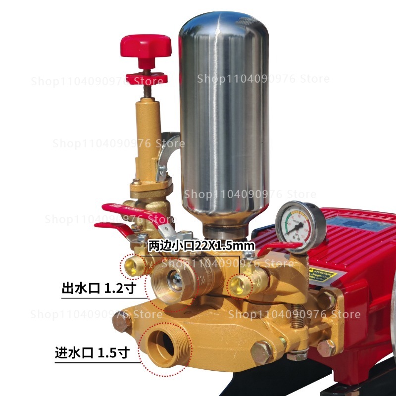 120 Type Three Cylinder Plunge – Agriculture Farming Types Bewertung und Preis