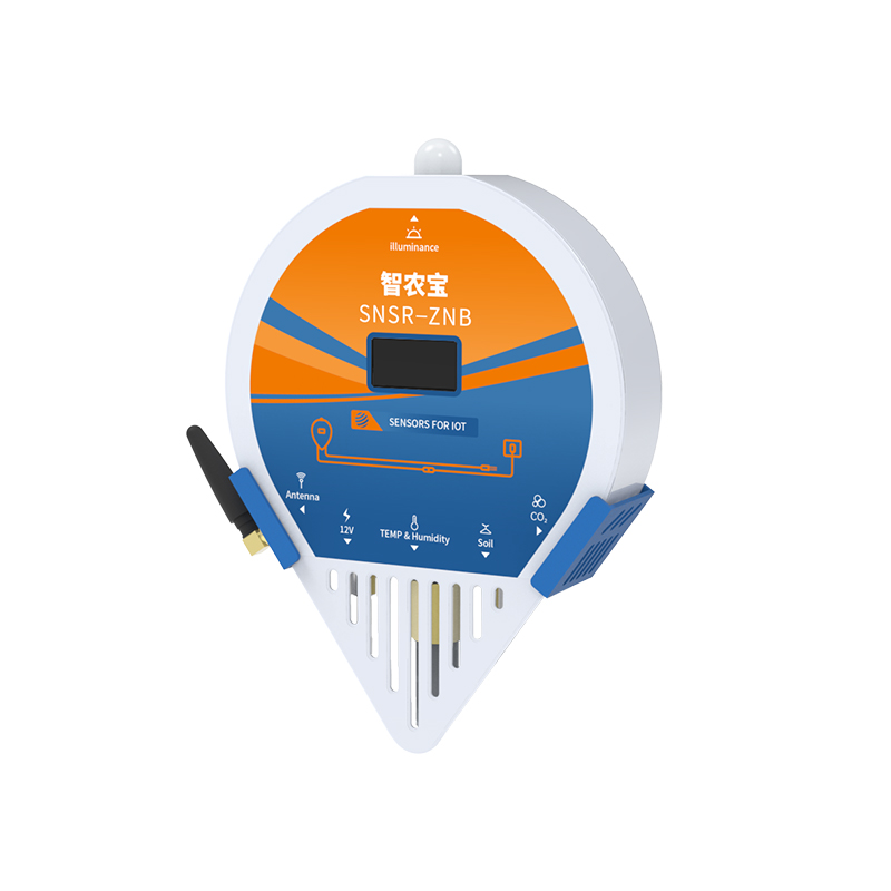 2025 New High Precision Multif – Precision Farming Smart Agriculture Bewertung und Preis