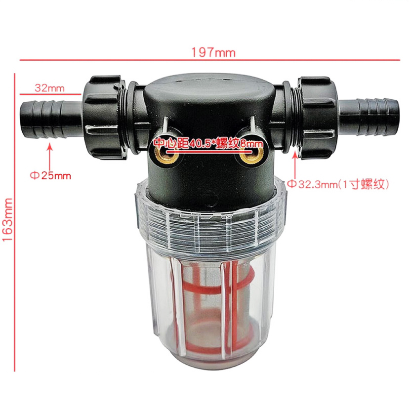 DJI Jifei 1-inch Plant Protect – Agriculture Farming Net Bewertung und Preis