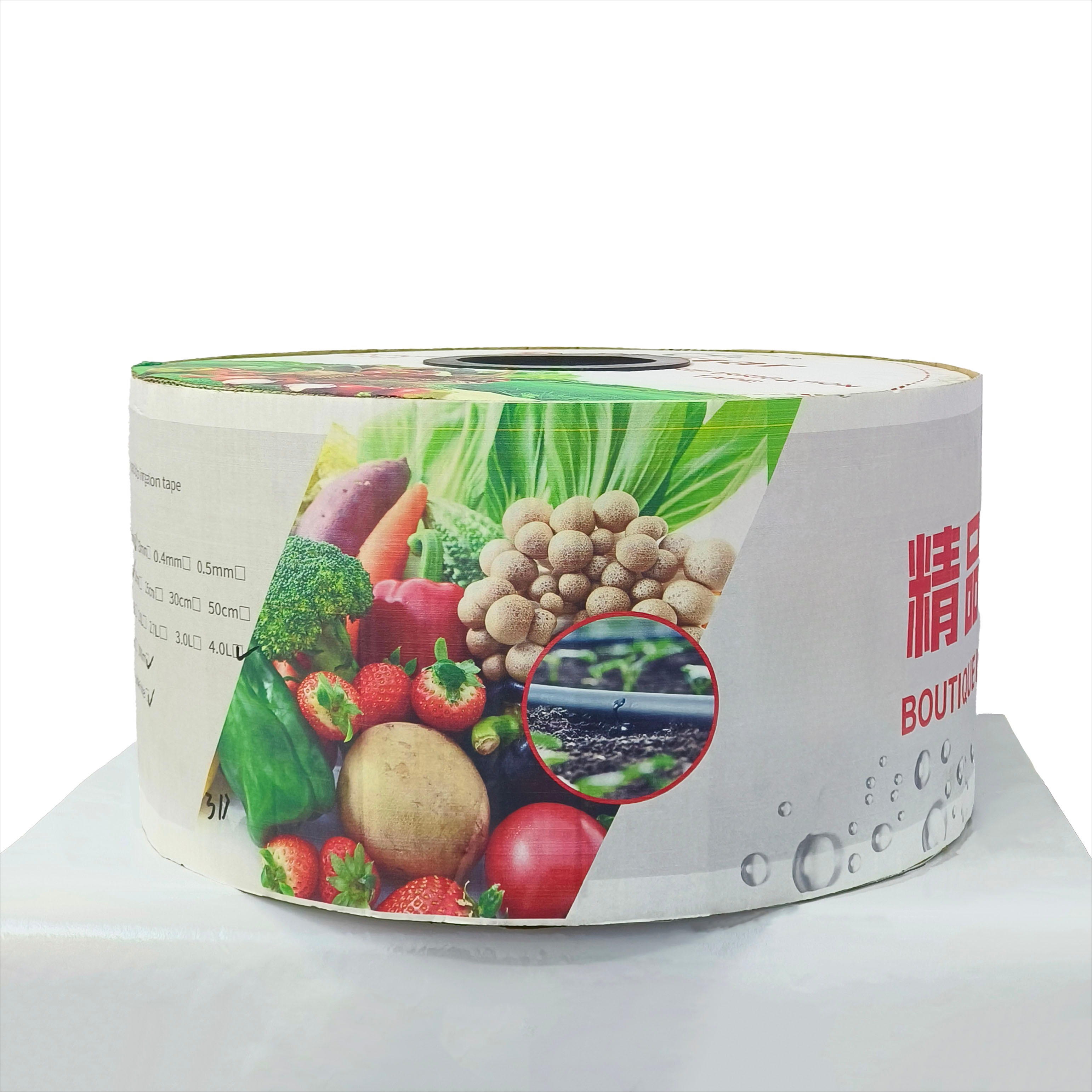 1 Hectare PE Drip Tape Irrigat – Agriculture Farming Kit Bewertung und Preis